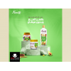 FIANCEE 7 IN 1 AVOCADO & OLIVE ANTI-FRIZZ HAMMAM CREAM HAIR MASK 450 ML